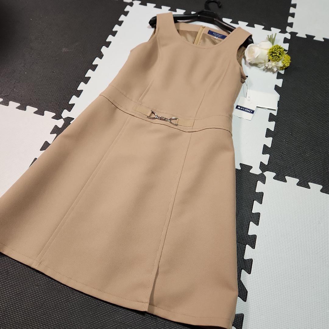 最終♥️新品41800円エムズグレイシーカタログ掲載色違いジャンパースカート