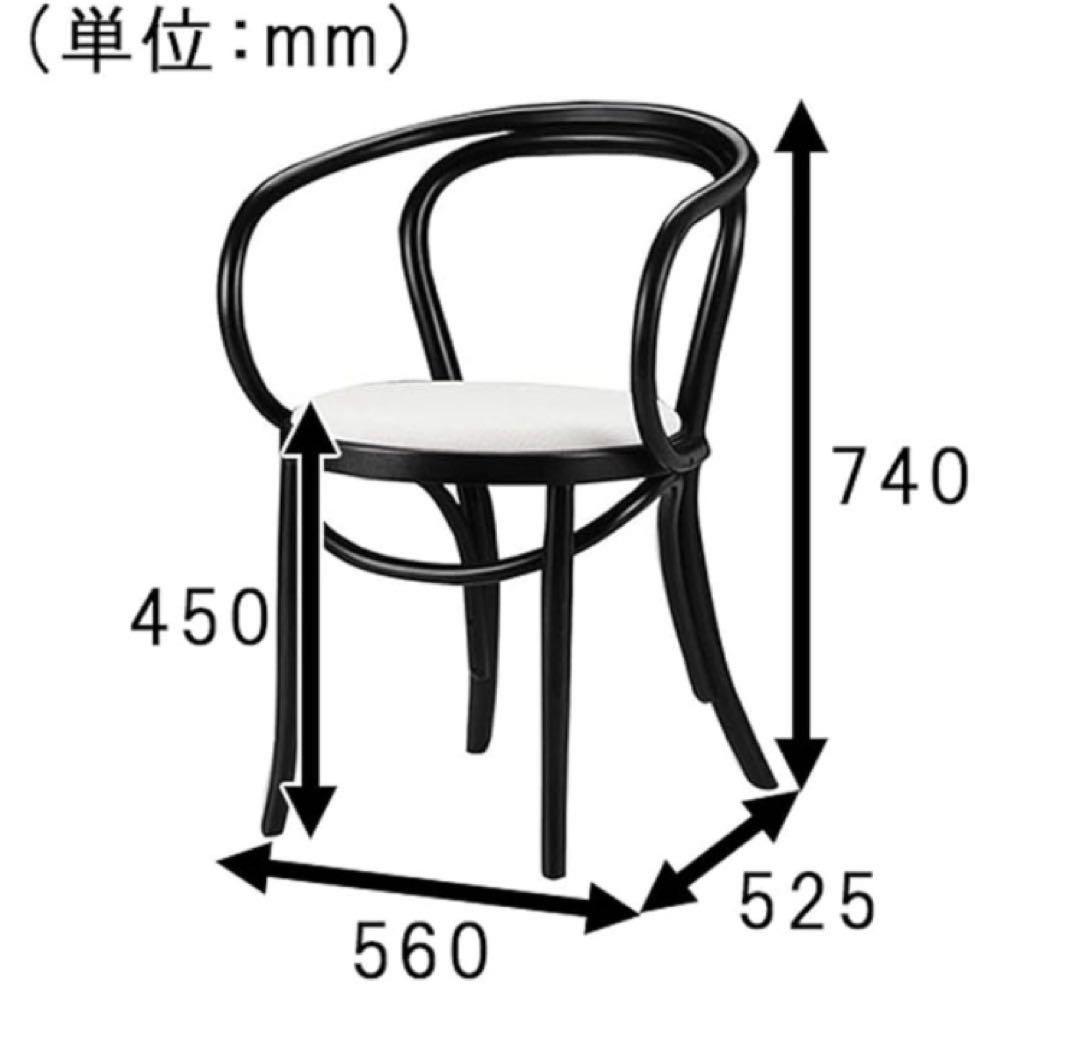 【lala ✨】秋田木工 ダイニングチェア No.508 リビング 曲木材