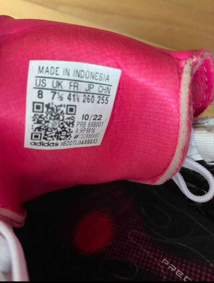 adidas プレデタープレシジョン