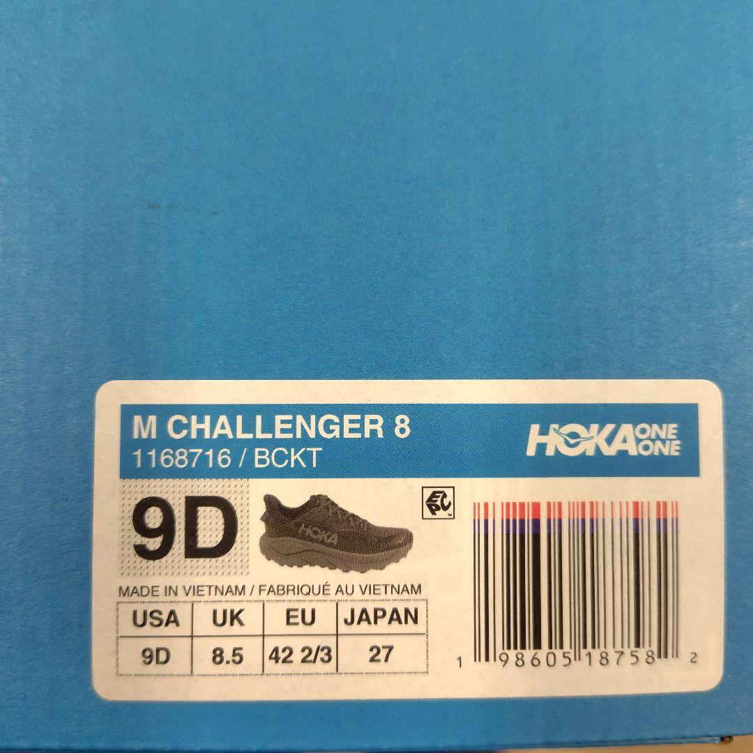 ツクモ　HOKA チャレンジャー8 27.0cm 新品