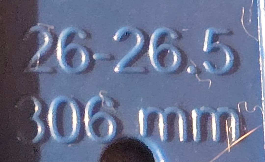 【美品】LANGE RS 26.5cm SC Flex110 last97