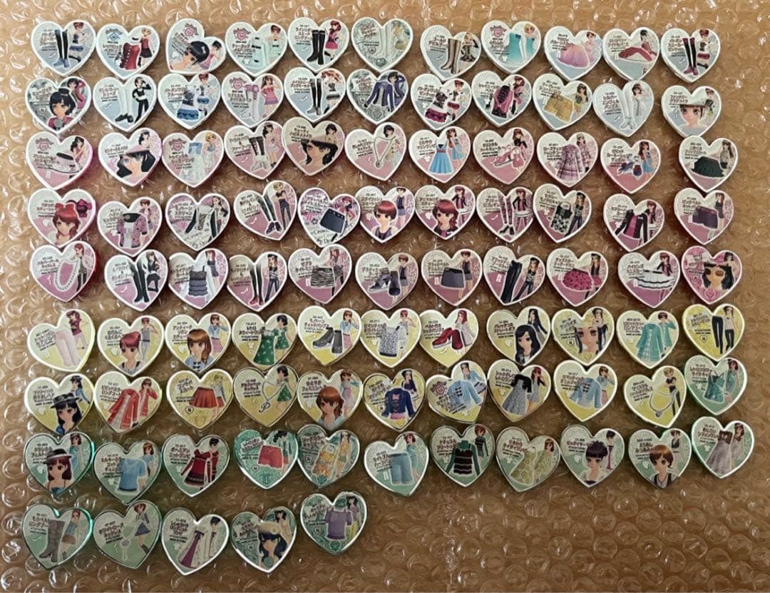 プリズムストーン　ノーマル　レア　まとめ売り