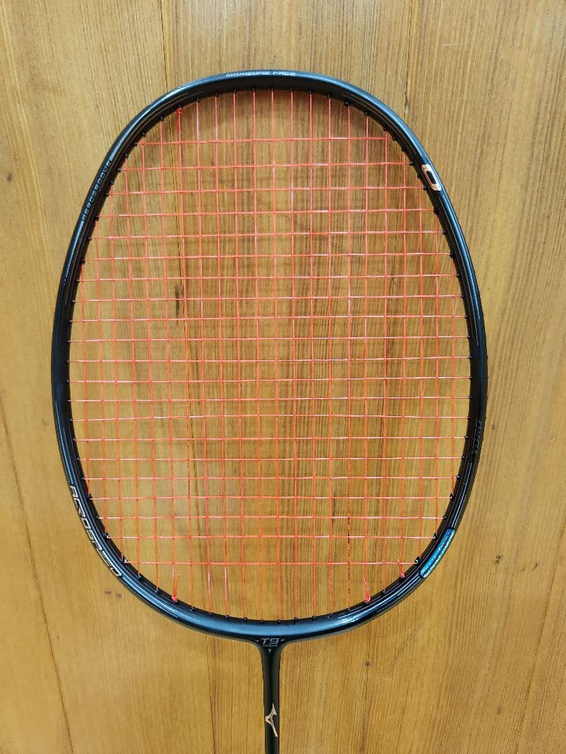 ミズノ アクロスピード0 MIZUNO ACROSPEED0