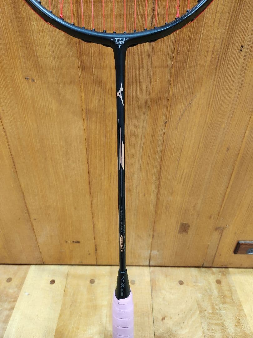 ミズノ アクロスピード0 MIZUNO ACROSPEED0