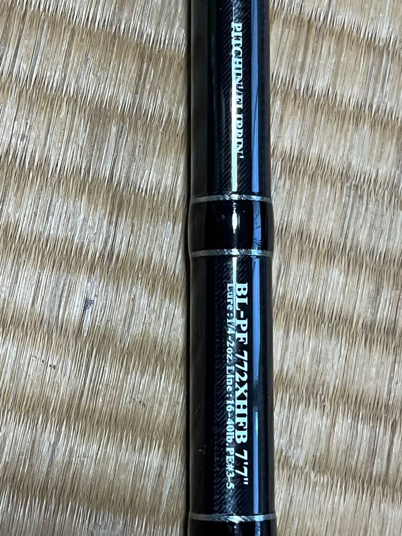 送料込み！ ブラックレーベル　772XHFB