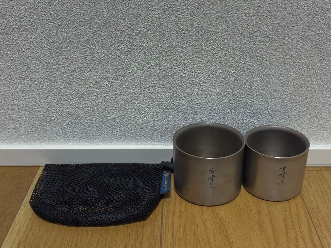 【激レア】スノーピーク　スタッキングマグ　雪峰　Ｍ200 150