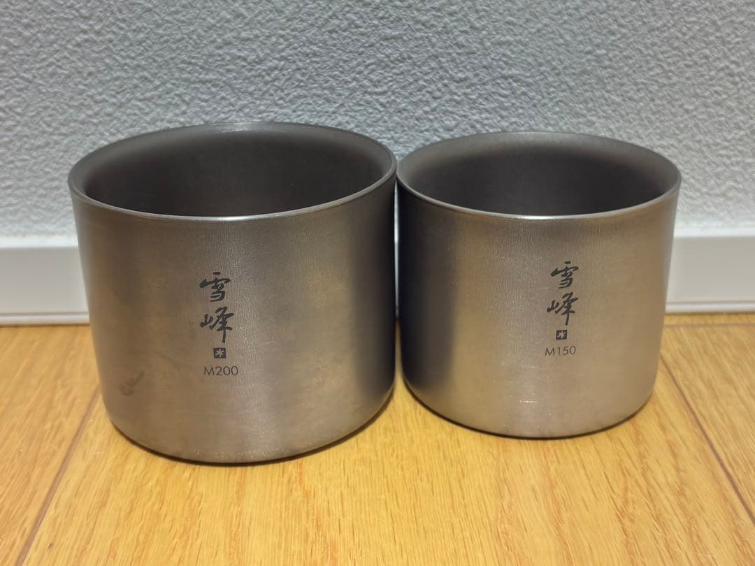 【激レア】スノーピーク　スタッキングマグ　雪峰　Ｍ200 150