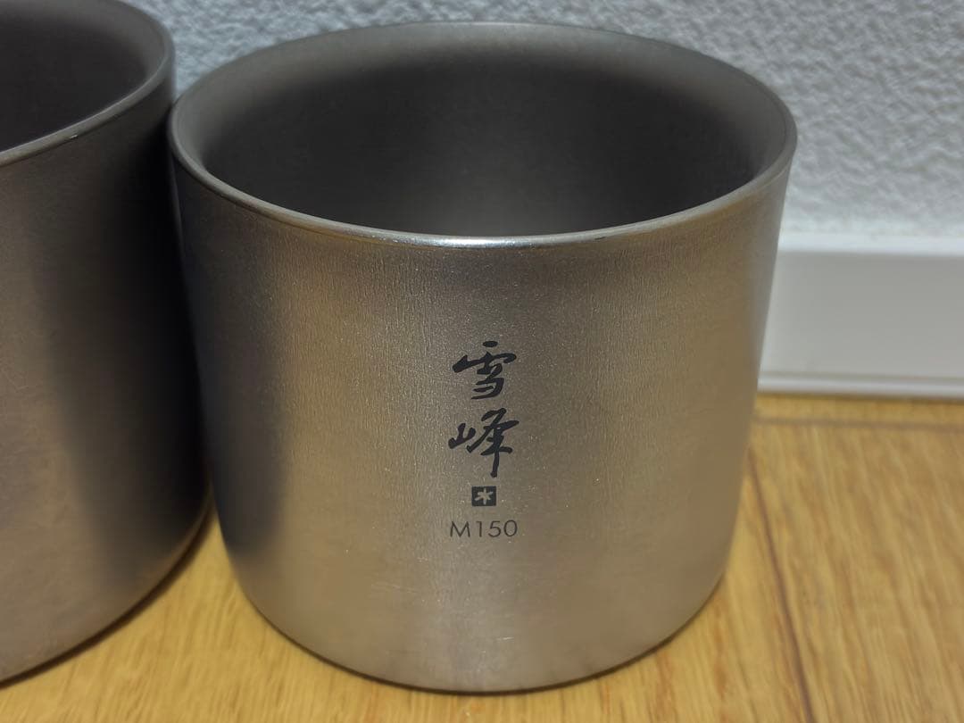 【激レア】スノーピーク　スタッキングマグ　雪峰　Ｍ200 150