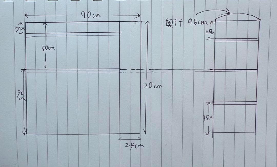 中古 おこもり個室デスク幅90 オフィス デスク 机 つくえ ホワイト ①②