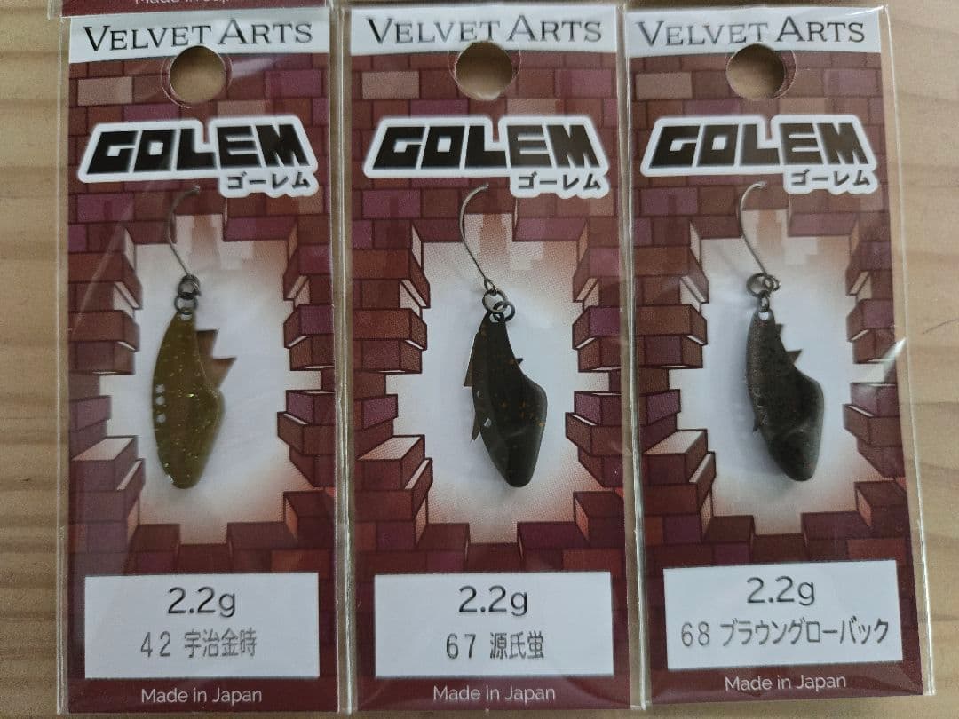 ベルベットアーツ　ゴーレム ルアー 2.2g 6種セット