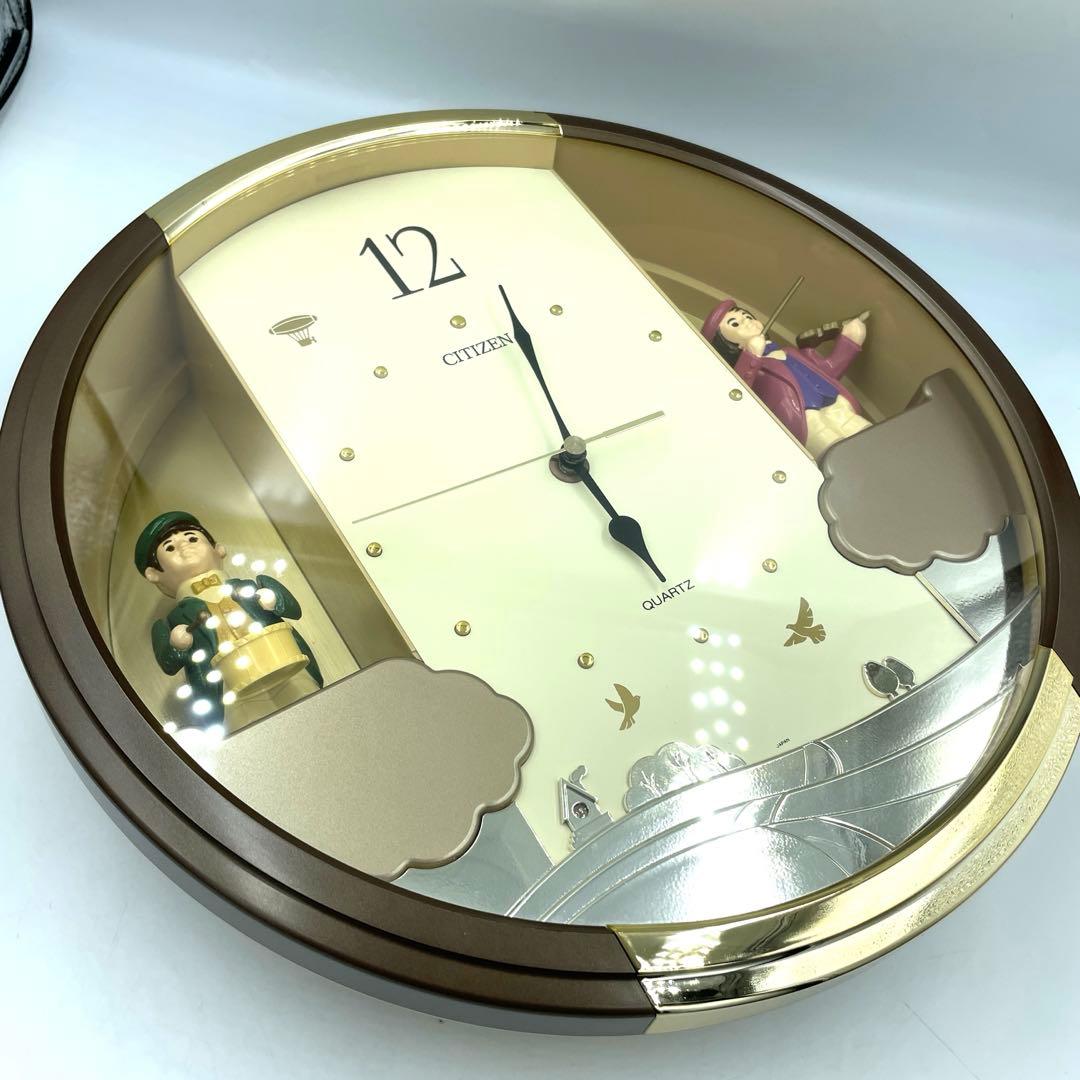 美品稼働品⭐️CITIZEN⭐️シチズン⭐️からくり時計⭐️タイニーワールドデュエット