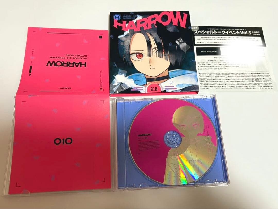 d*7様 MILGRAM ミルグラム コトコ 杠琴子 HARROW CD