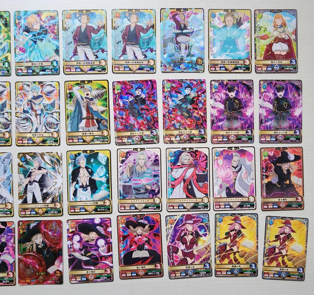 ブラッククローバー カード まとめ売り 約100枚