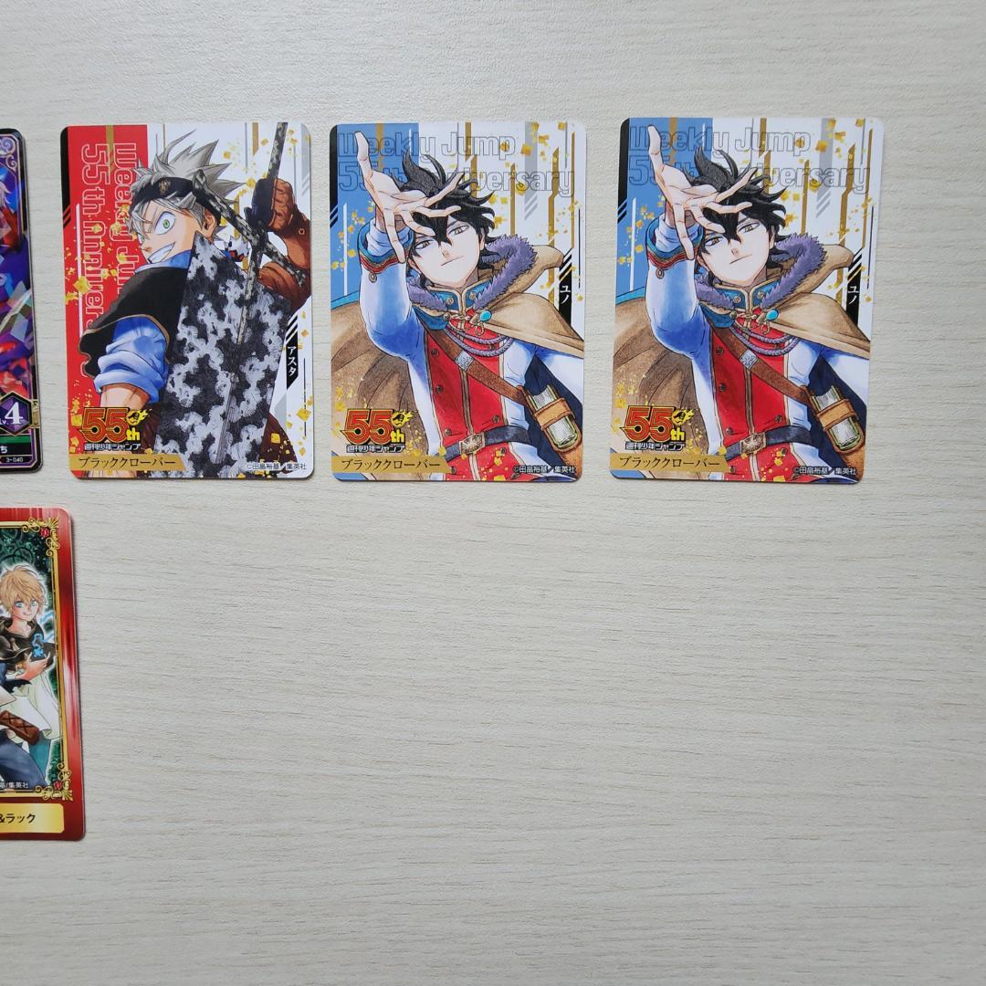 ブラッククローバー カード まとめ売り 約100枚