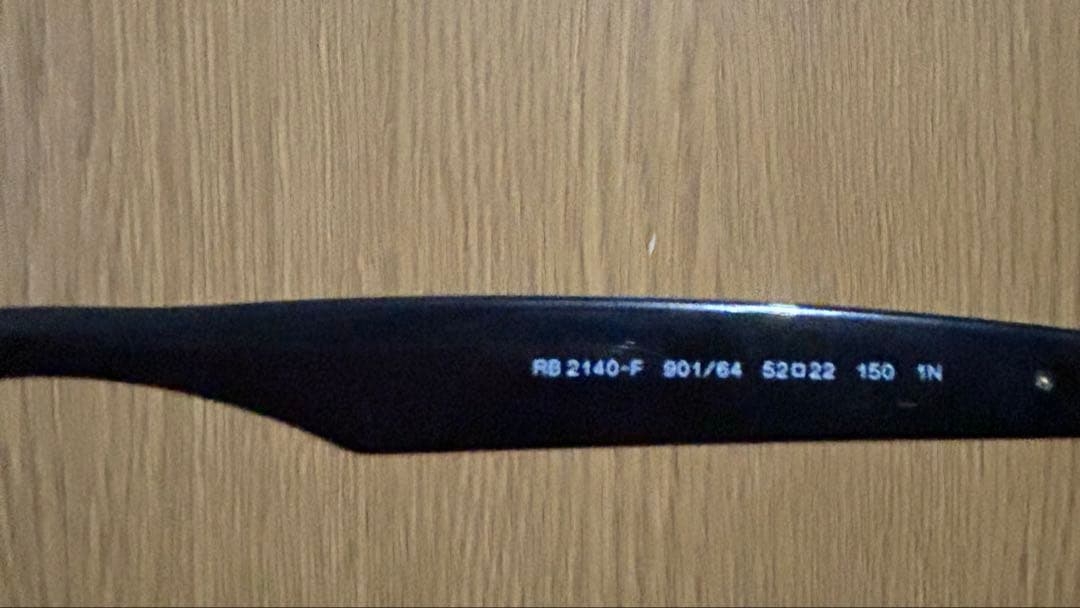 キムタク着用★レイバン★サングラス