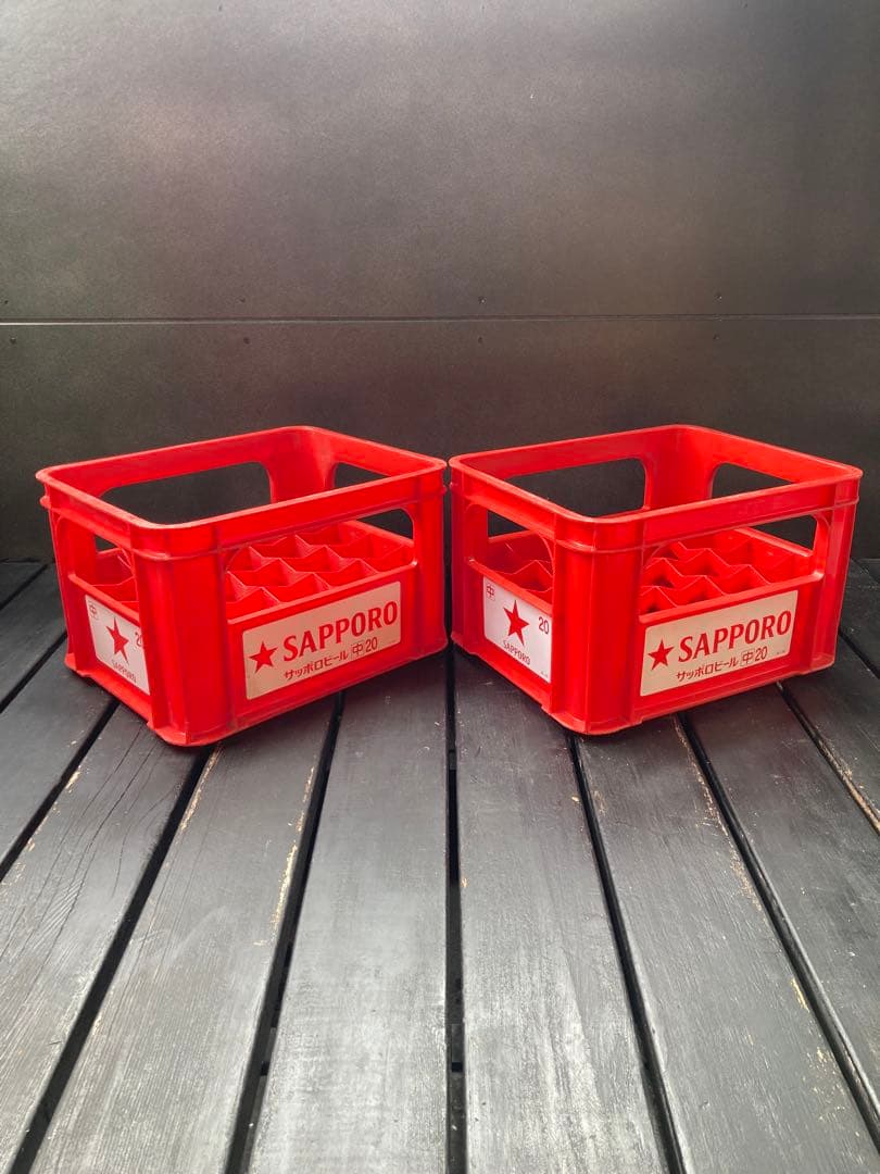 ビールケース 2個 中瓶 サッポロビール 瓶ケース コンテナ - メルカリ