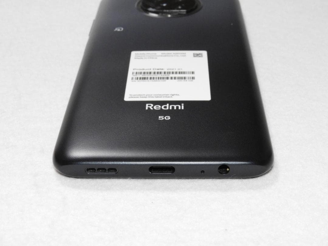 Xiaomi Redmi Note 9T 64GB A001XM SIMフリー