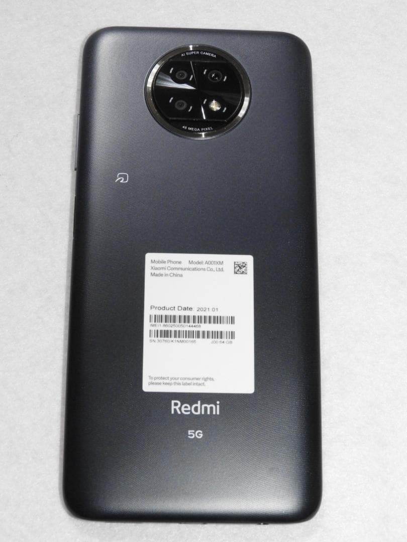 Xiaomi Redmi Note 9T 64GB A001XM SIMフリー