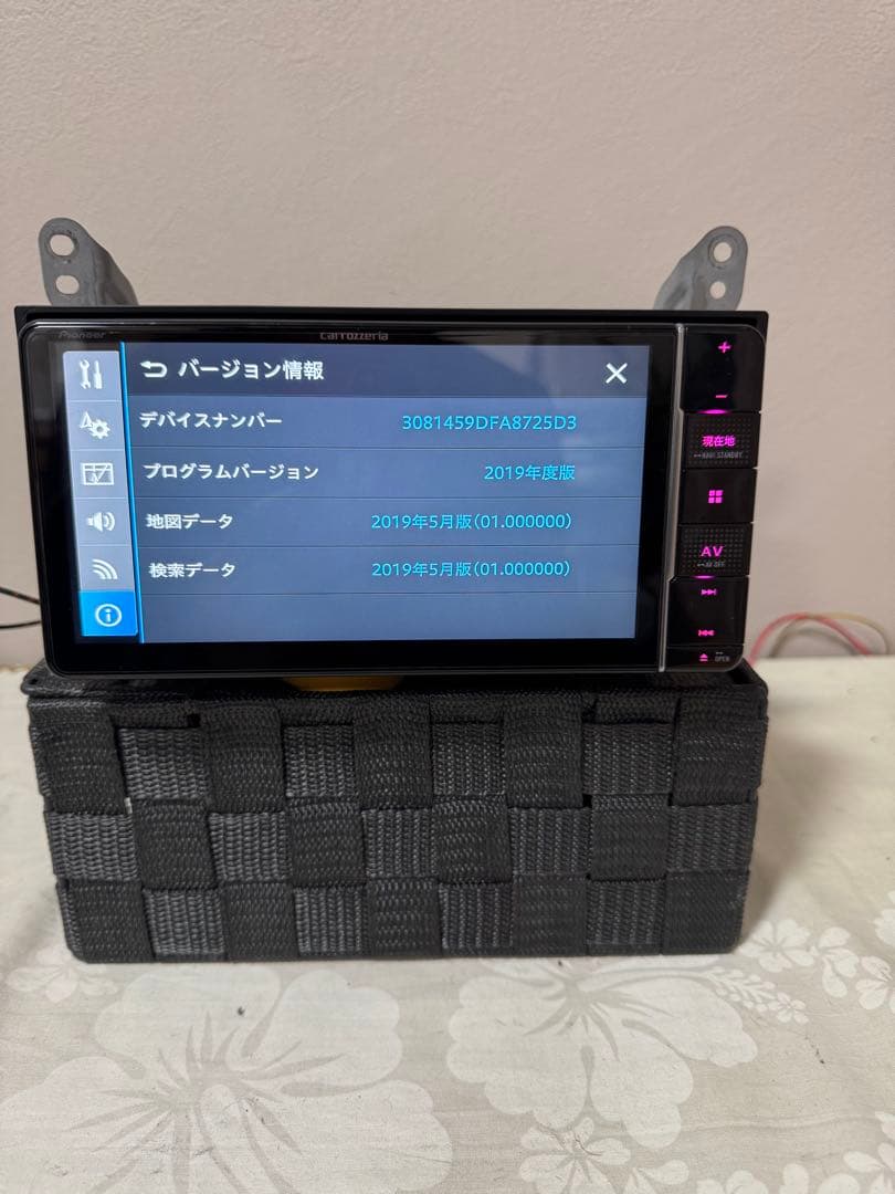 カーナビ CARROZZERIA AVIC-RW710 Bluetooth DVD