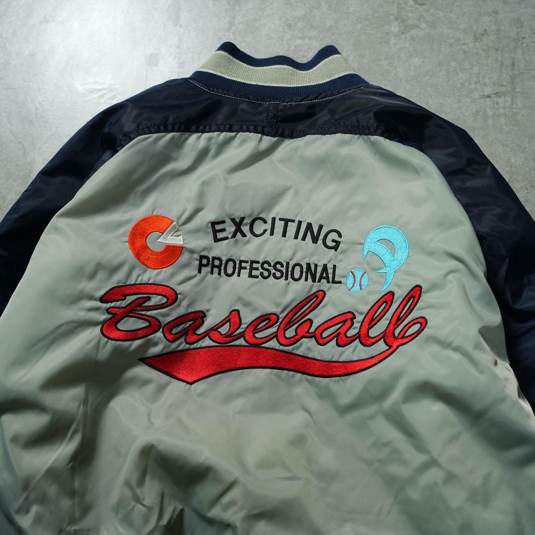 激レア】プロ野球 NPB スタジャン 中綿 12球団 ワッペン 両面ロゴ