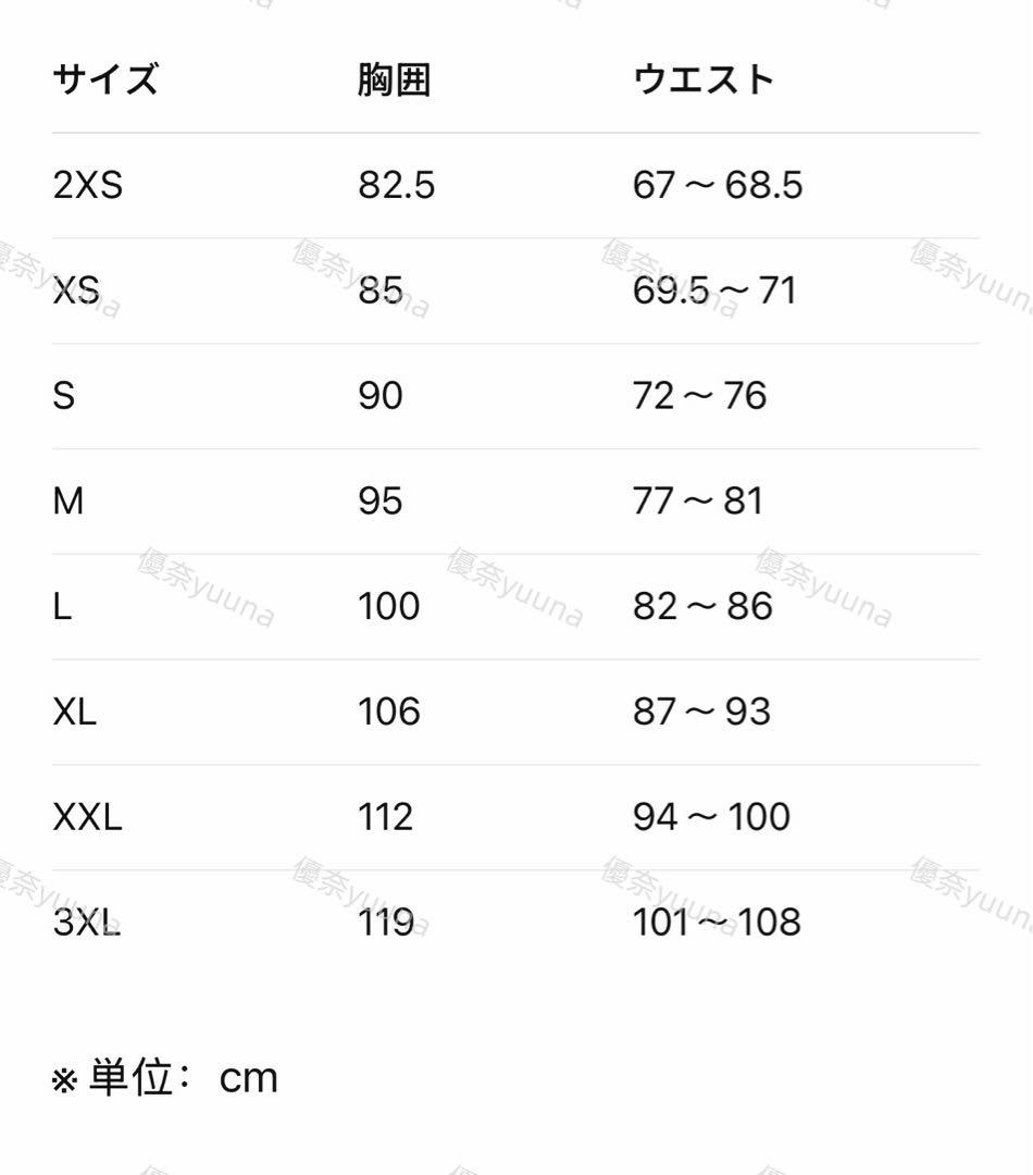 新品XL Adidasパファージャケット メンズ ホワイト JN7476