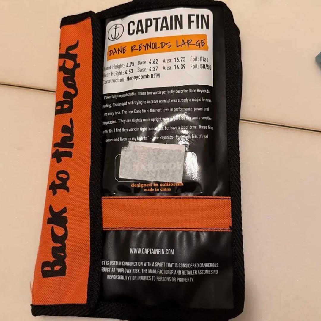 クーニーDANE REYNOLDS CAPTAIN FIN サーフボード