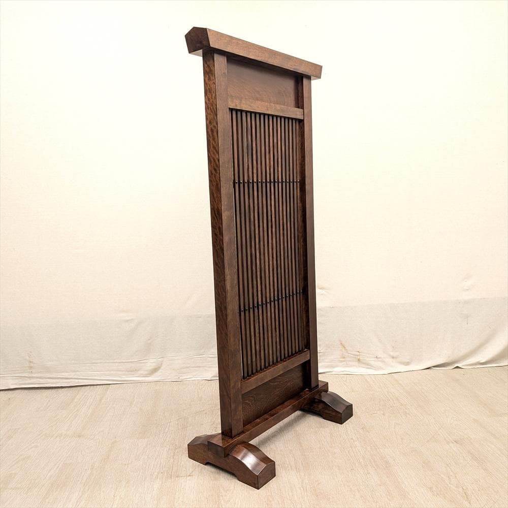 九州民芸家具 樺 カバ材 衝立 パーティション 間仕切り つい立 目隠し