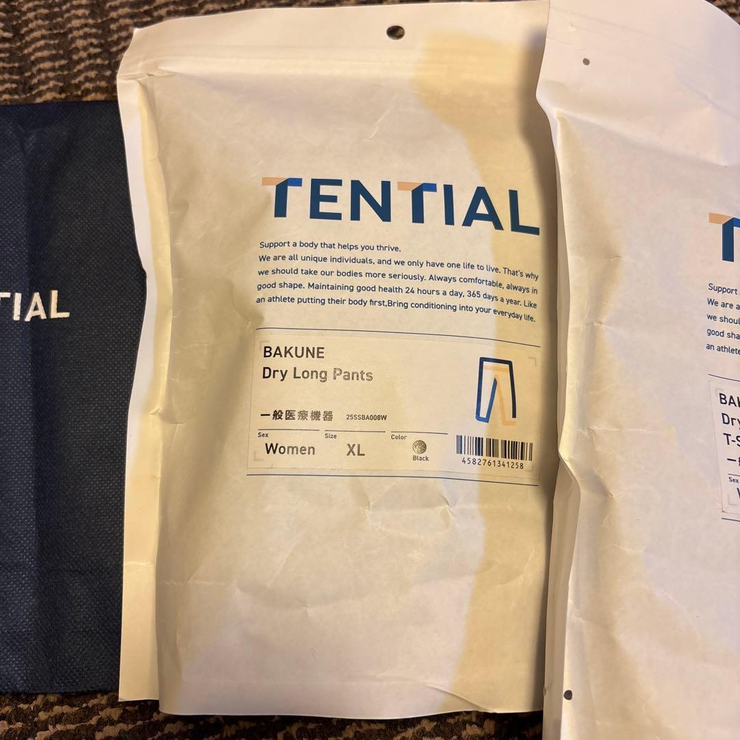 TENTIAL BAKUNE ドライロングパンツ・Tシャツ XLセット