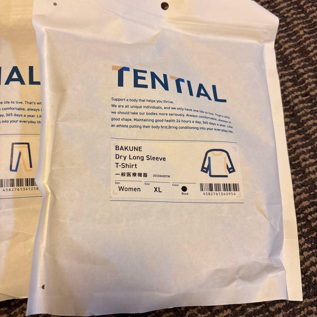 TENTIAL BAKUNE ドライロングパンツ・Tシャツ XLセット