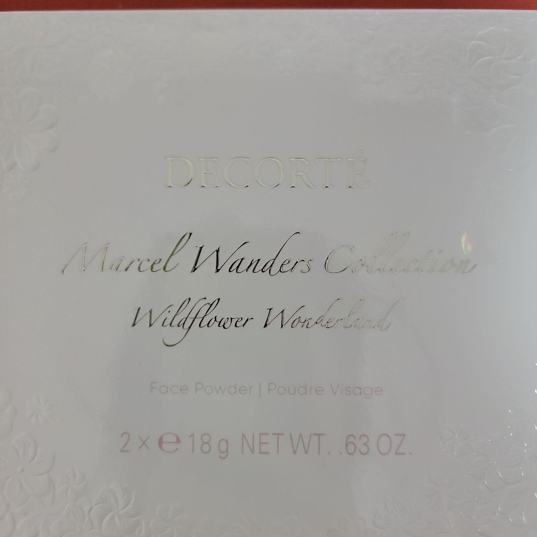 10/2のみ　コスメデコルテ　マルセルワンダースコレクションフェイスパウダーⅩⅣ