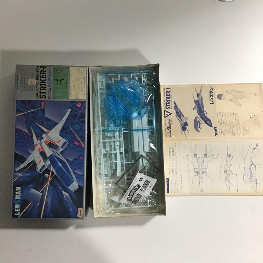 レンズマン 飛行機プラモのセット、バラ売り不可です。 2025年最新
