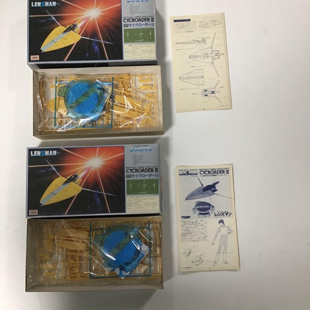 レンズマン 飛行機プラモのセット、バラ売り不可です。 2025年最新