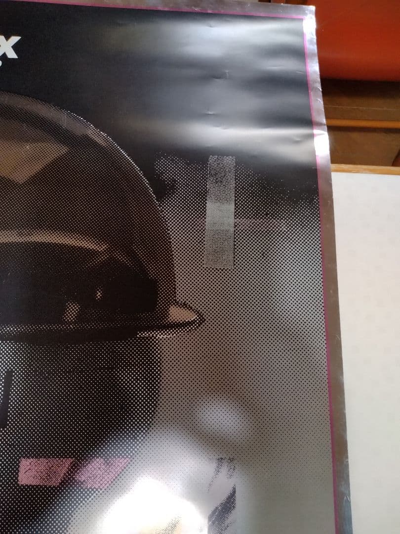 激レア細野晴臣SFXポスター　B1サイズ　 当時物