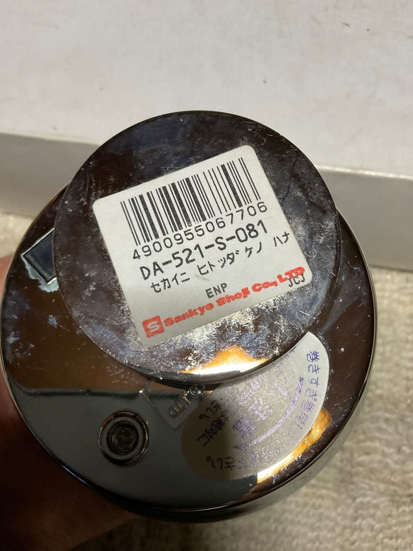 光を放つオルゴールディスプレイ。三協商事株式会社【曲／世界に一つ