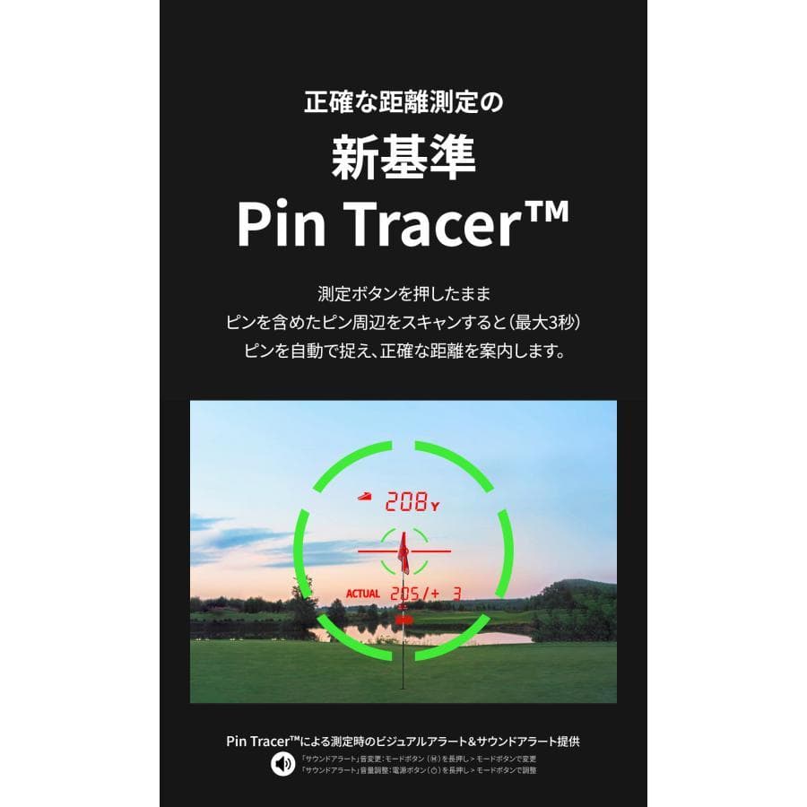 Voice Caddie Laser PRO ボイスキャディ プロ 手ブレ補正 - メルカリ