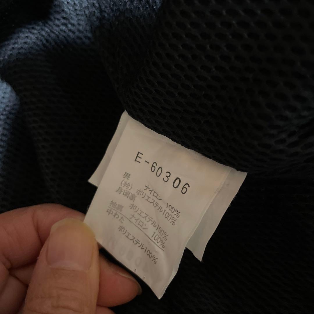 エレッセメンズスキーウェア L 90年代 - メルカリ