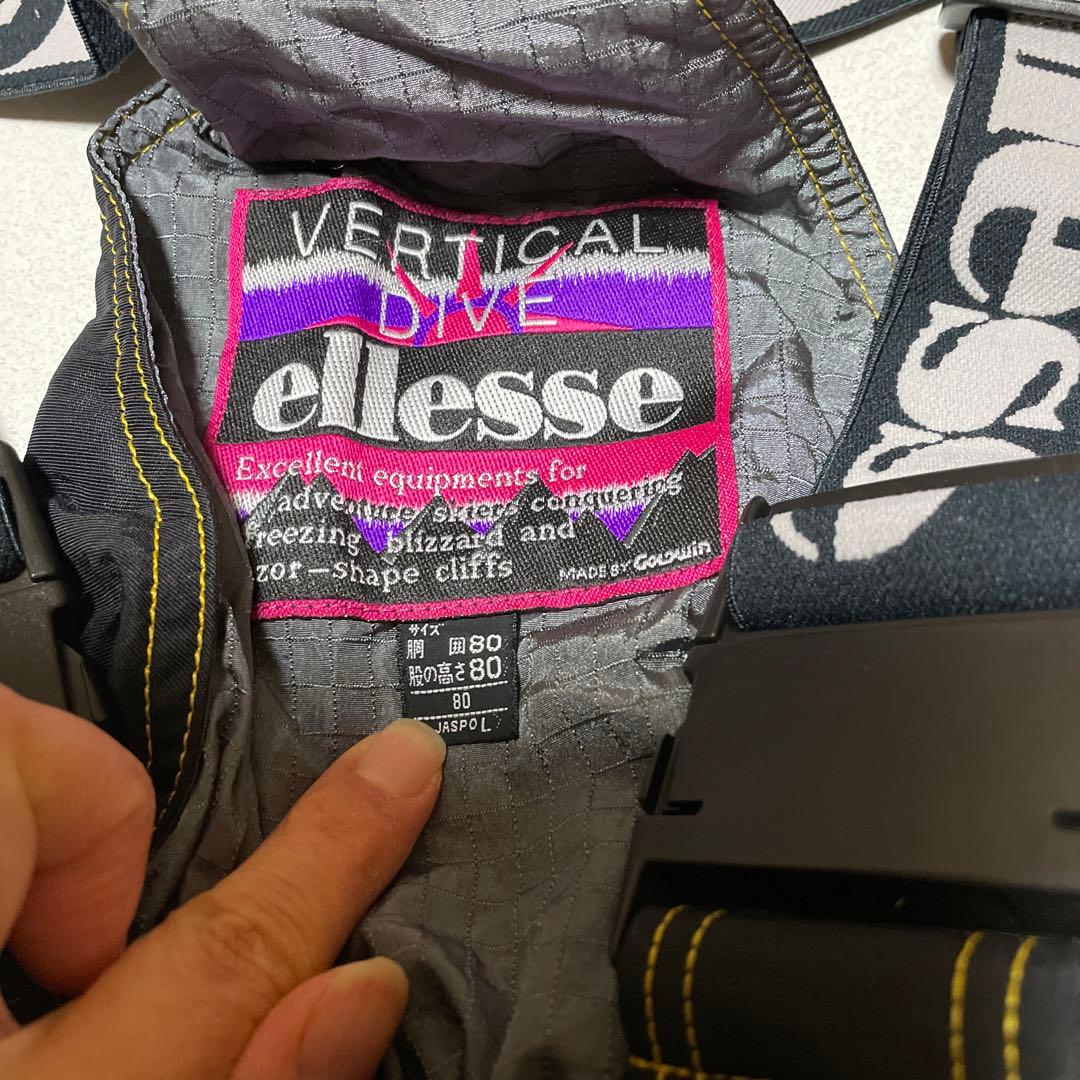 エレッセメンズスキーウェア L 90年代 - メルカリ