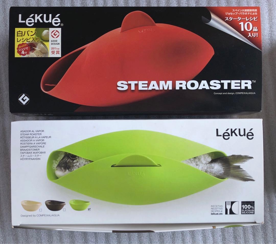 LeKue ルクエ シリコンスチームケース シリコンスチーマ 多種