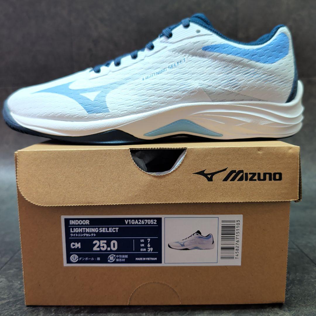 ミズノ　バレーボールシューズ　ライトニングセレクト　25.0cm　新品
