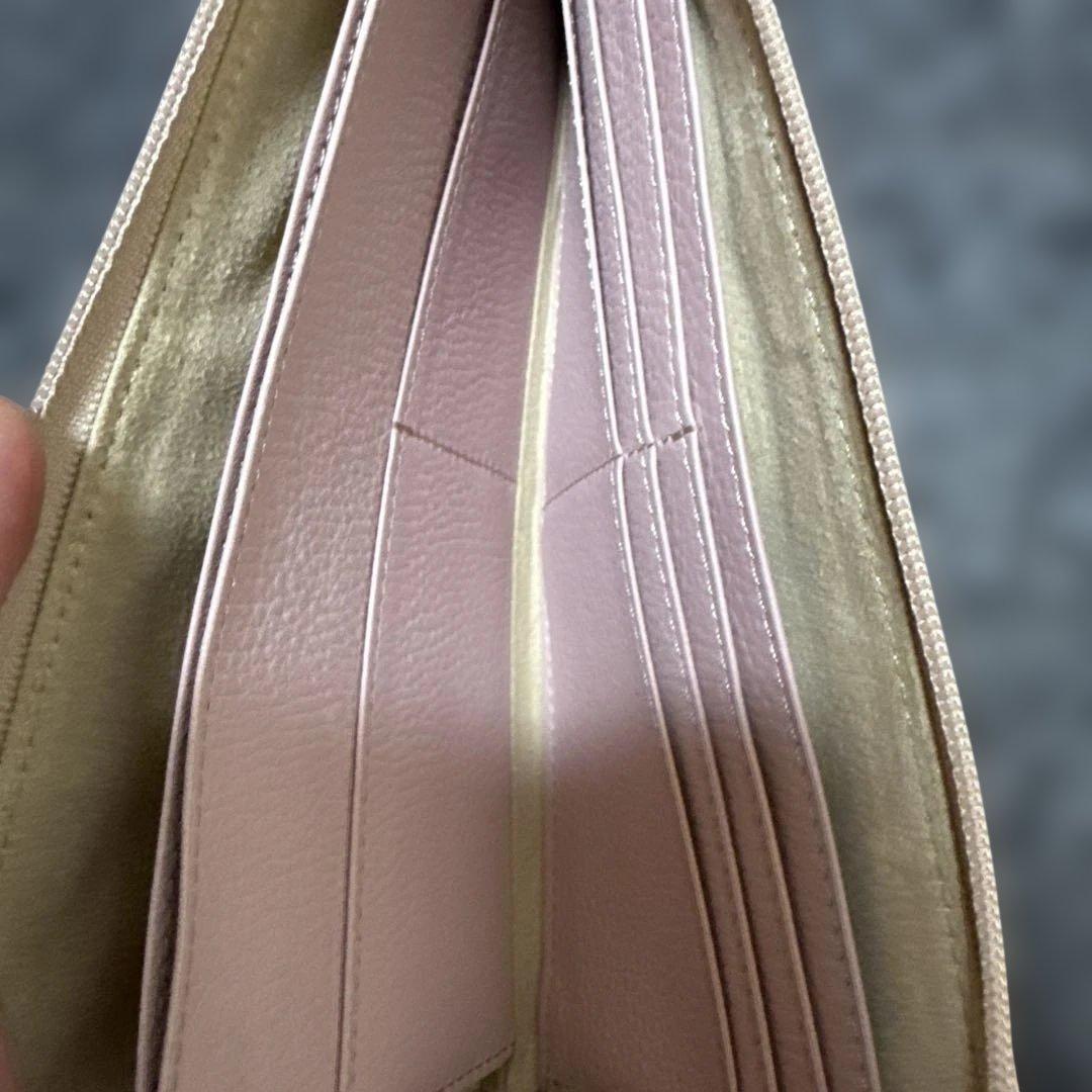 ATAO マルチカラー キルティング長財布