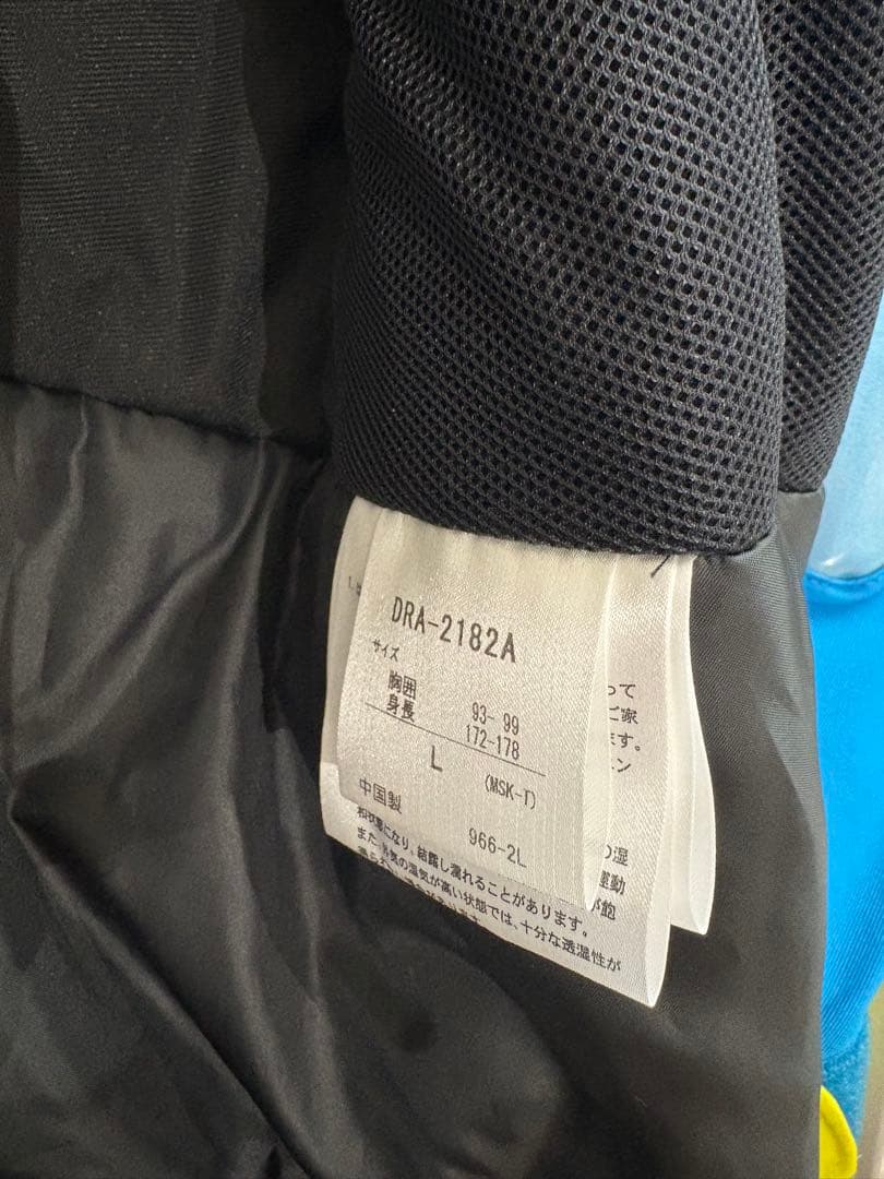 美品　Descent Move Sports デサントムーヴスポーツ ウエア　L