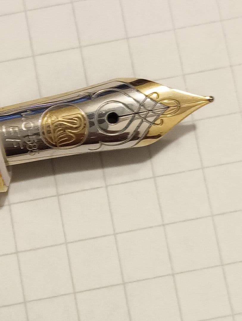 ペリカン　M600 バイオレットホワイト