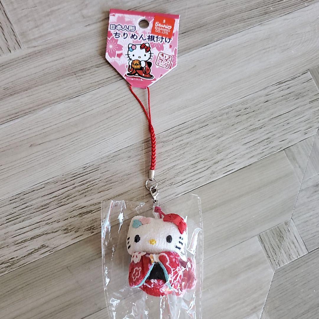 ハローキティ キティちゃん 日本人形ちりめん根付け - メルカリ