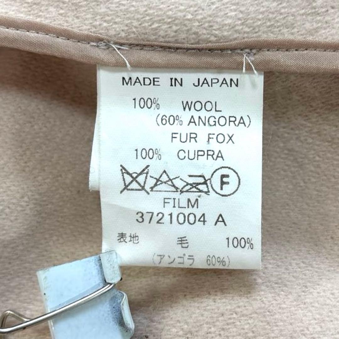 Sov. ポンチョコート　フォックスファー　アンゴラ　ピンクベージュ　ケープ