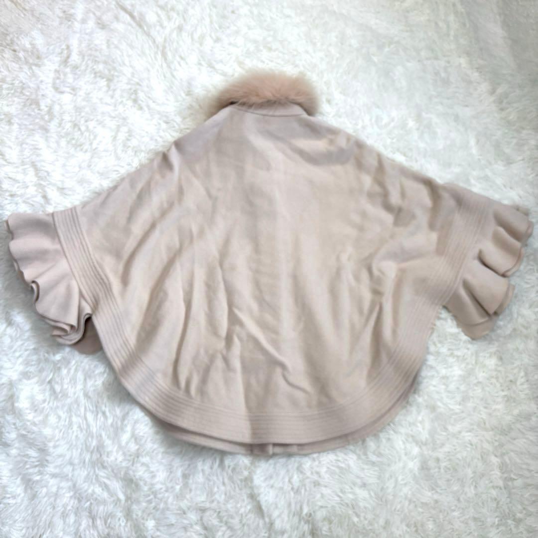 Sov. ポンチョコート　フォックスファー　アンゴラ　ピンクベージュ　ケープ