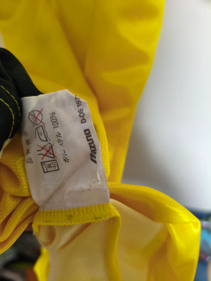 ウェア Kashiwa Reysol 1994-96 #9 Syuji Kusano