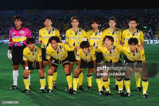 ウェア Kashiwa Reysol 1994-96 #9 Syuji Kusano