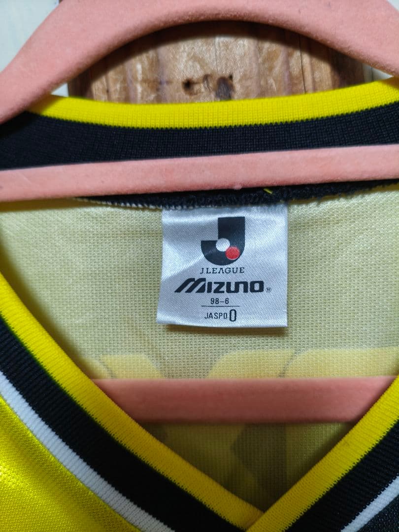 ウェア Kashiwa Reysol 1994-96 #9 Syuji Kusano