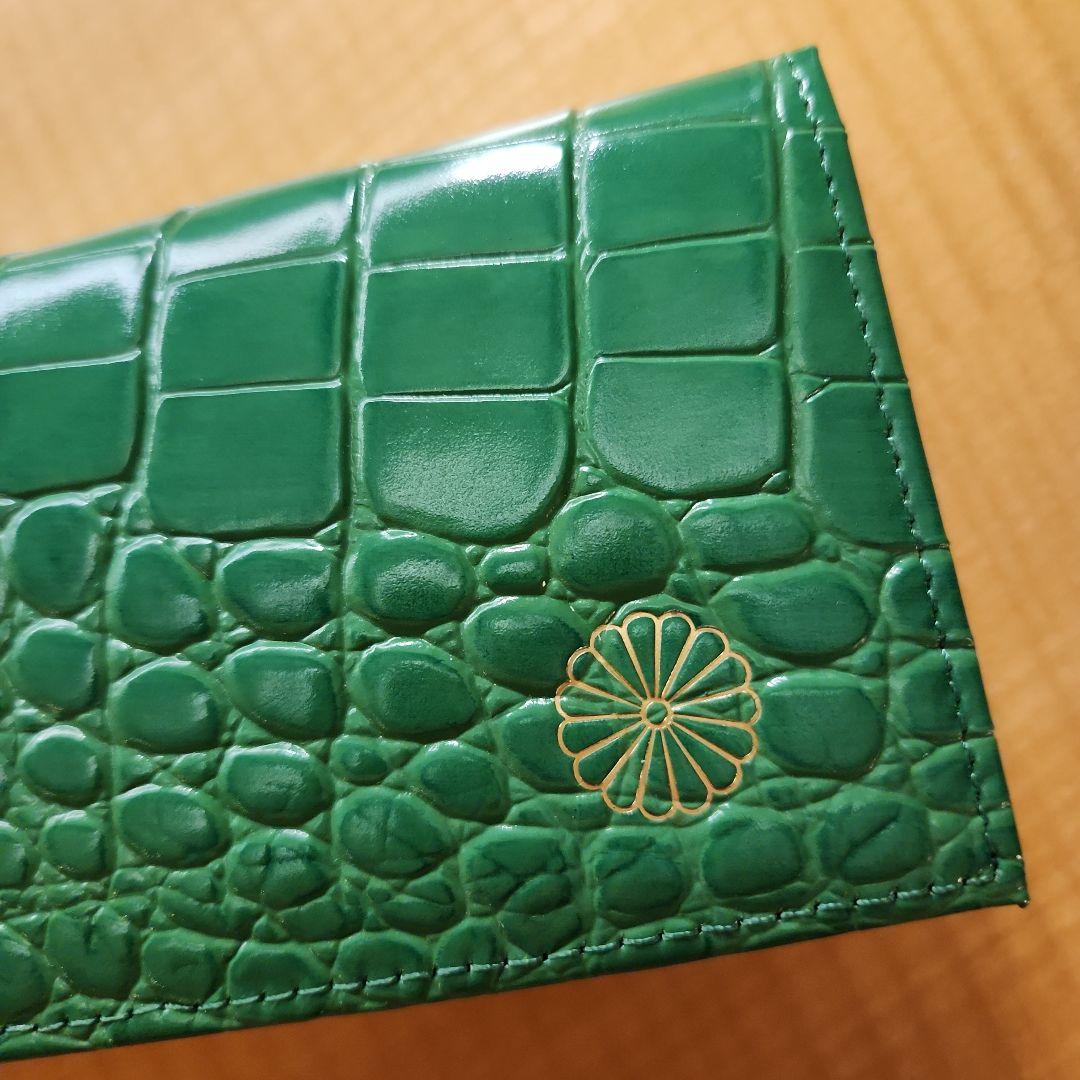 新品】皇居 参観記念 長財布 束入れ 菊 グリーン 型押し 人気 菊の紋