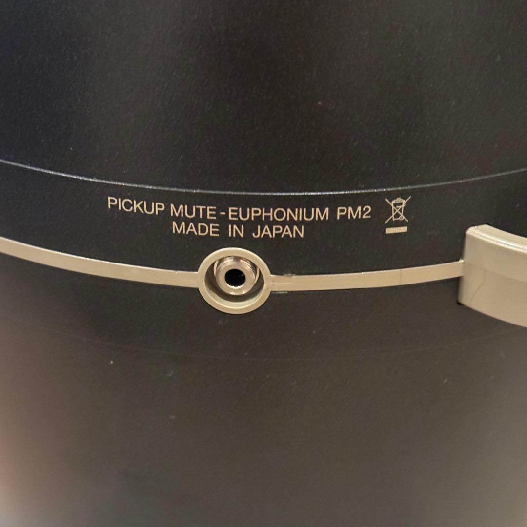 【極美品】YAMAHA ヤマハユーフォニアム用サイレントブラス PM2 ST9